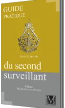 11-second-surv-3d