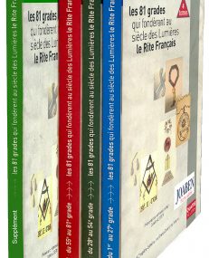 4-VOLUMES6
