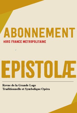 CARTOUCHE - EPISTOLAE HORS FRANCE M