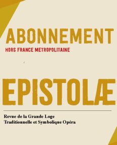 CARTOUCHE - EPISTOLAE HORS FRANCE M