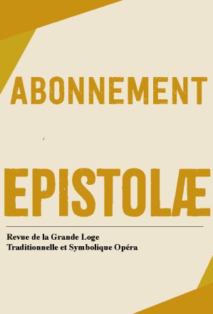 CARTOUCHE - EPISTOLAE
