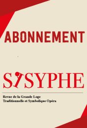 CARTOUCHE - SISYPHE