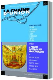 CDU-N°106-3D