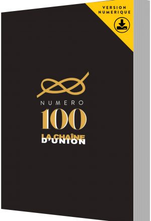 CDU100