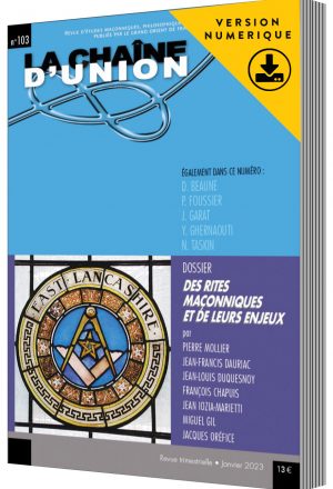 CDU103