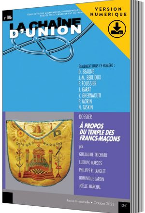 CDU106