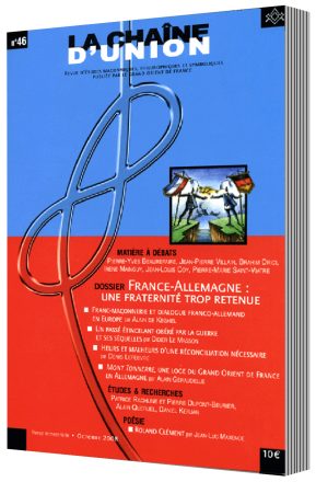 CDU467