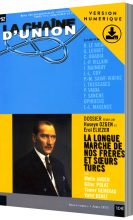 CDU527.jpg