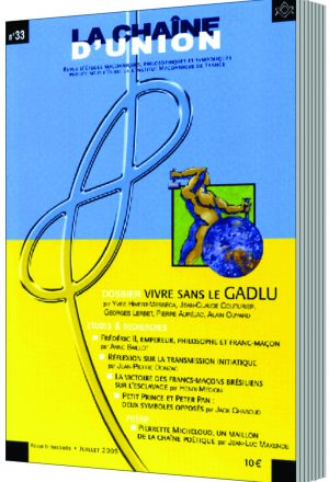 CHAINE33-COUV-3D