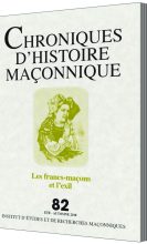 COUV-CHM82-3d