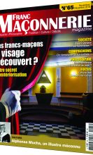 COUV-N65-3d