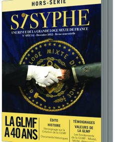 COUV-SISYPHE-HORS-SERIE-3D