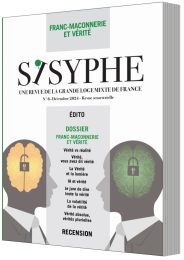 COUV-SISYPHE-N8-3D