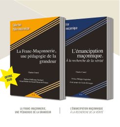 Coutel-duo