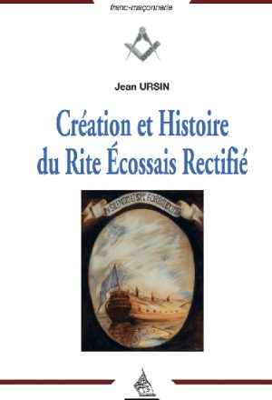 CreaethistoireduRER