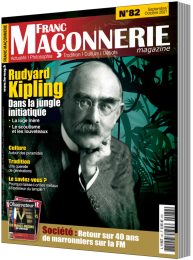 FM-MAG-82-couv-3d