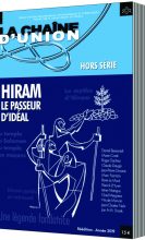 HIRAM-REEDITION-COUV-3D