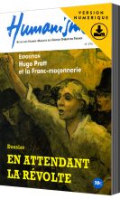 HUM295