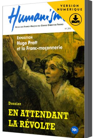 HUM295