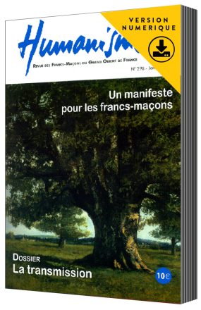 HUM298.jpg