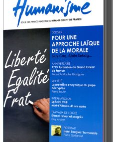 HUM301CLASSIQUE