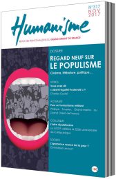 HUM317-COUV-3D