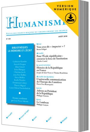 HUM320.jpg