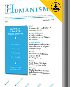 HUM321.jpg