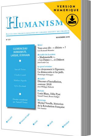 HUM321.jpg
