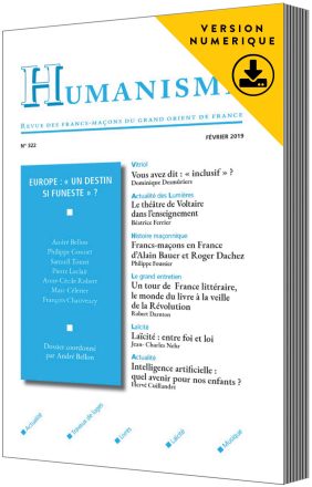 HUM322.jpg