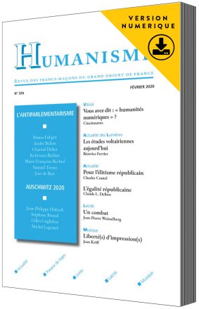 HUM326.jpg