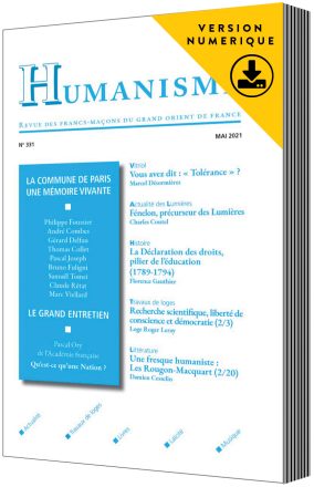 HUM331.jpg