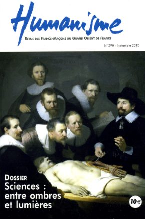 Hum290web.jpg