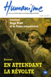 Hum295web