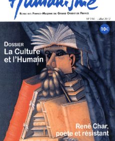Hum296web.jpg