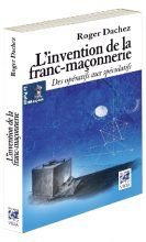 INVENTIONFM
