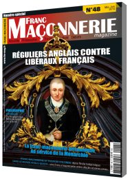 MAGAZINE-N48-3D-DEFIN