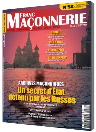 MAGAZINE-N58-3D-DEFIN