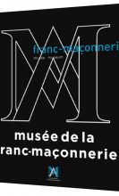 MUSEE-DE-LA-FRANC-MACONNERIE-3D-DEFIN