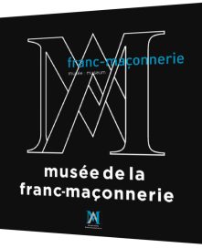 MUSEE-DE-LA-FRANC-MACONNERIE-3D-DEFIN