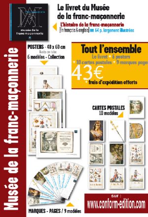 PROMO-pack-MUSEE-10x15-FM-3-etranger