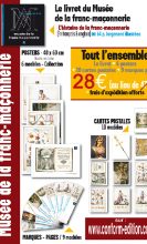 PROMO-pack-MUSEE-10x15-FM-3