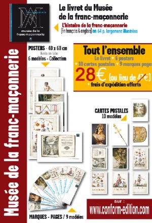 PROMO-pack-MUSEE-10x15-FM-3
