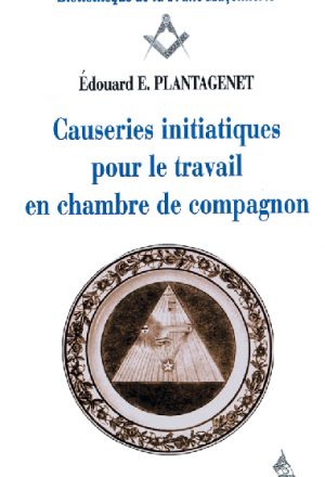 causeriescomp