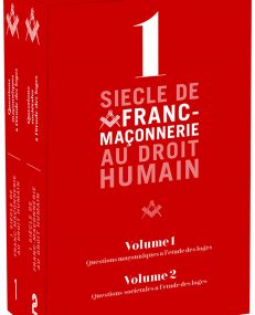 coffret-DH-3D7