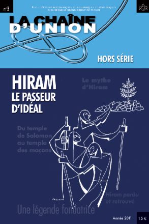 couvhiram2web