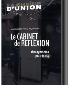cuhs-cabinet-3d