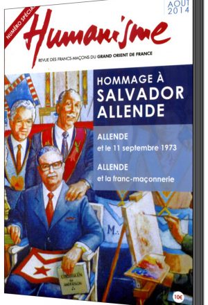 hum-hs-allende-3d