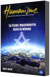 humhs-monde-3d