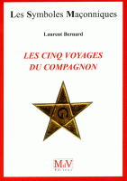 67cinqvoyweb